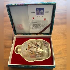 Handpainted Japanese Decorative Glass Bottle with Intricate Design in Satin Box.